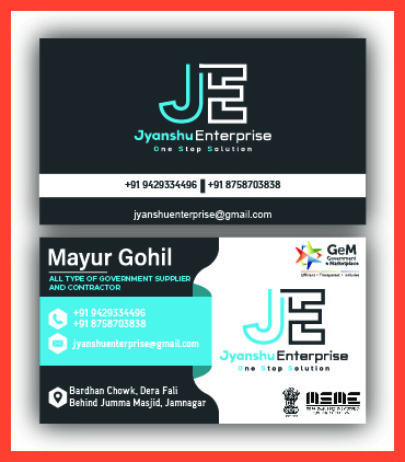 Card design